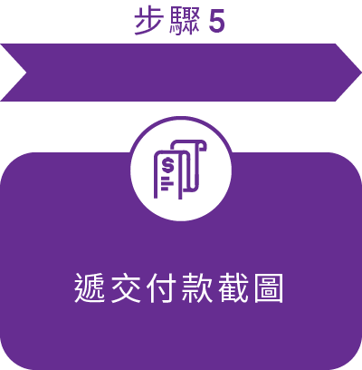 本頁圖片/檔案 - step2-06
